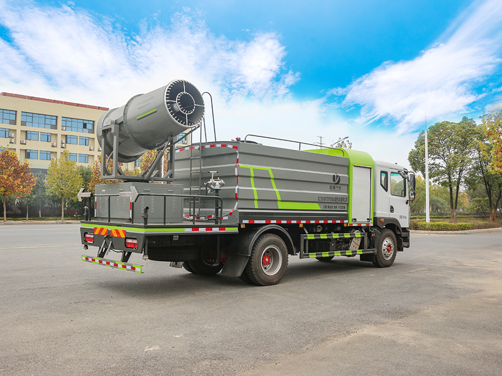 CLT5181TDYEQ6A型多功能抑塵車