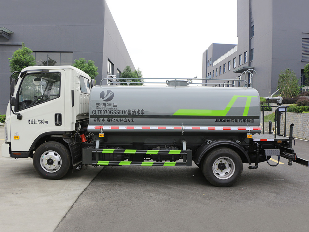 福田 H2 5 方灑水車(chē)