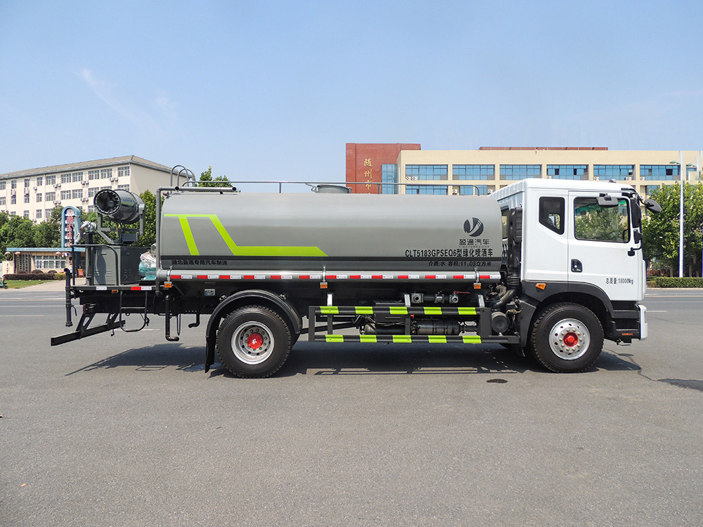 東風 D9 -14方抑塵車