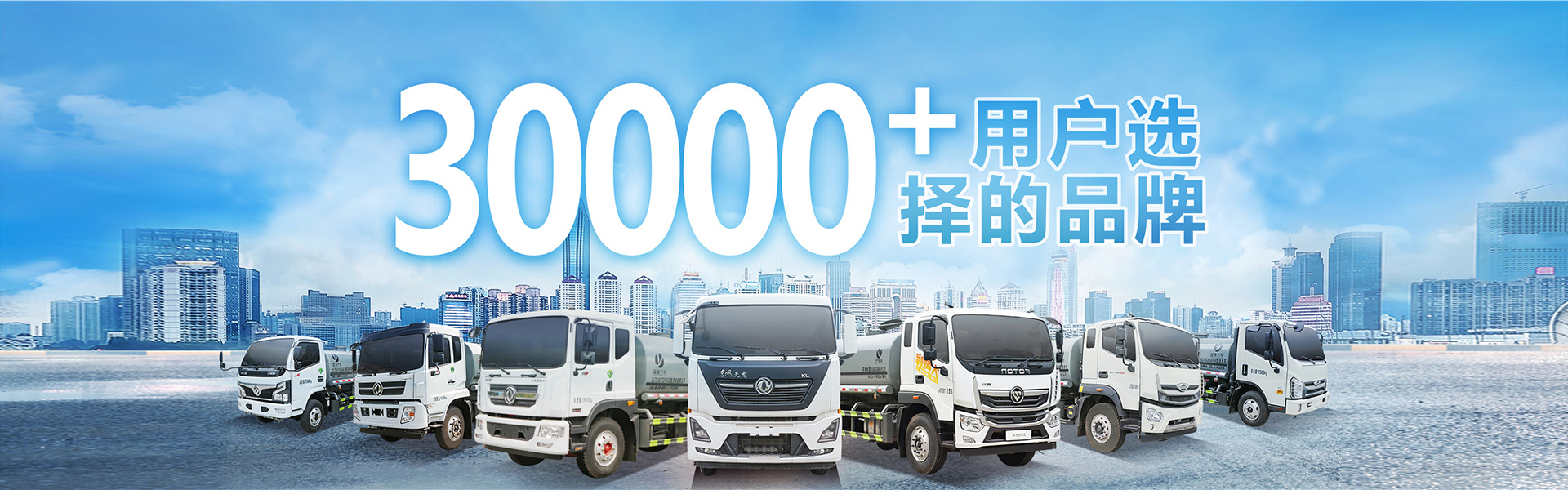 湖北盈通專用汽車有限公司